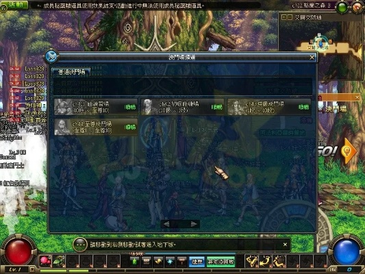 Dnf90版本天從云,多元化策略執(zhí)行&amp;Z_v7.964