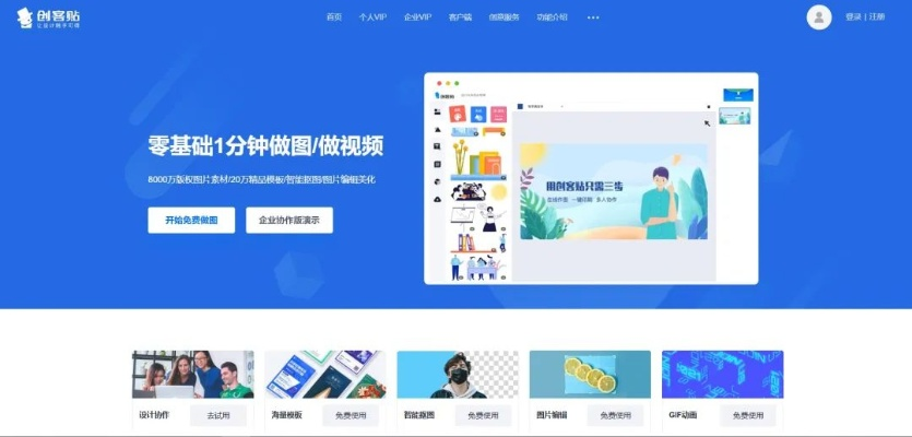 別再找了！10個(gè)永久免費(fèi)的有道在線官方下載神器，免費(fèi)無(wú)套路，個(gè)人商用皆可