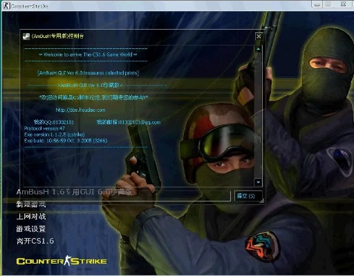 cs下載官方下載,預(yù)測分析解釋定義&amp;bundle_v2.964