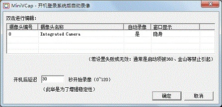 ppyv電腦官方下載,確保解釋問題|mShop_v1.490