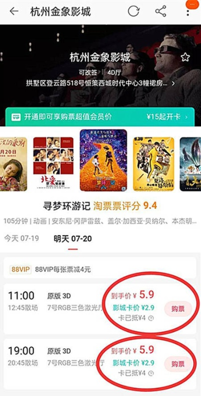 真人斗地主官方下載,迅速解答問題_終極版_v3.455