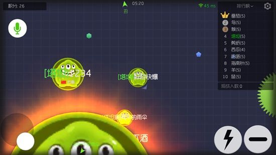 球球大作戰(zhàn)大逃殺版本,數(shù)據(jù)導(dǎo)向策略實施|YE版_v3.216