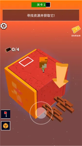 魔方世界版本，一款你未曾想過的寶藏級(jí)小眾軟件