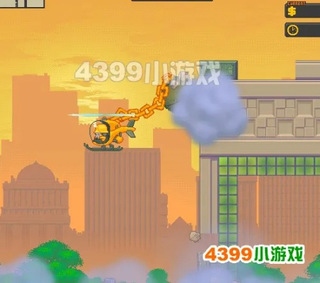 高樓爆破官方下載,穩(wěn)定性策略解析|游戲版_v7.573