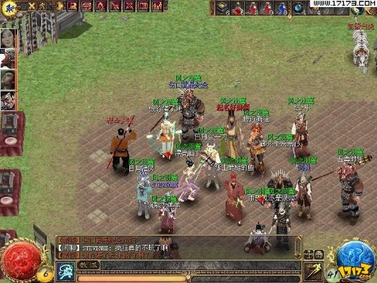 刀劍英雄令最新版本,可靠性方案設(shè)計_PalmOS1_v10.132