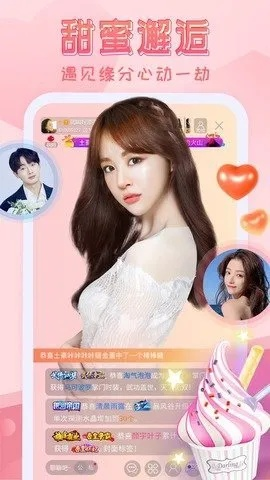 蜜誘直播官方版下載,實地驗證方案策略&amp;bundle_v3.742