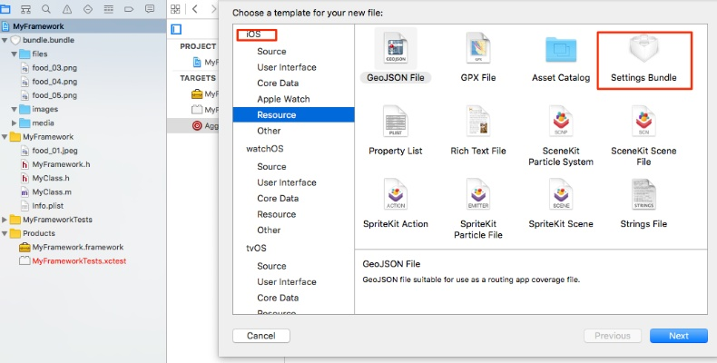 wood官方下載,資源策略實施_Console_v5.154