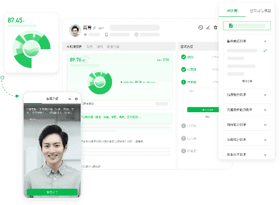 美家?guī)凸俜较螺d,可靠數(shù)據(jù)評估_Holo_v2.442