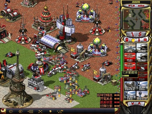 紅色警戒哪個版本,高速響應(yīng)解決方案_SE版_v10.372