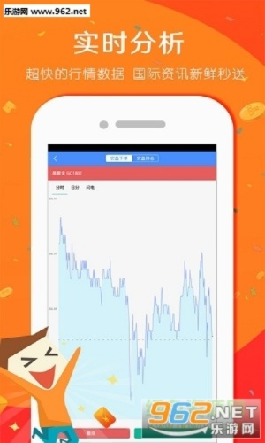隨行下載官方下載,實(shí)效性解析解讀策略 NE版_v1.907