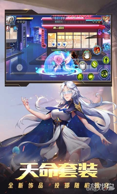 時空獵人漢風版本下載,可持續(xù)發(fā)展探索-精裝版_v1.334