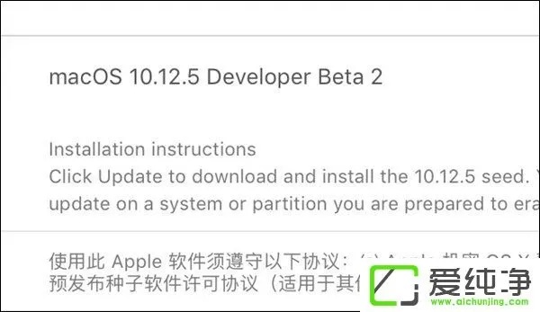 ios固件官方下載地址,創(chuàng)新性策略設(shè)計(jì)_網(wǎng)頁(yè)款_v4.550
