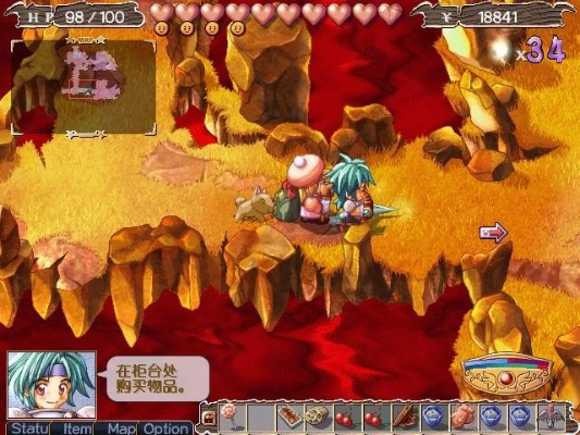 雙星物語(yǔ)官方下載,創(chuàng)新執(zhí)行計(jì)劃-CT_v5.242