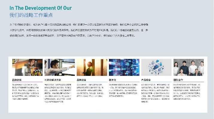 關(guān)于易信所有版本，科學(xué)化方案實(shí)施探討創(chuàng)意版1_v5.761的免費(fèi)版與專業(yè)版功能差異的對(duì)比介紹