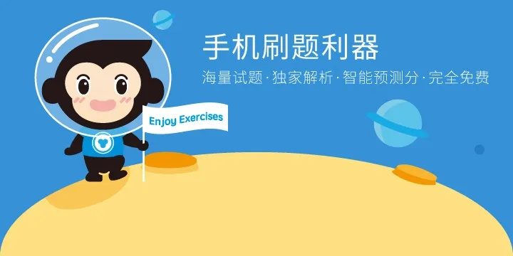 猿題庫安卓老版本,綜合研究解釋定義_創(chuàng)新版_v3.409