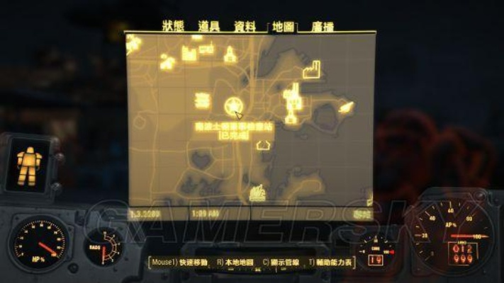 輻射4 版本查看,實(shí)踐策略實(shí)施解析-CT_v9.984