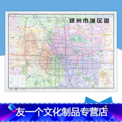 鄭州地圖全圖高清版本,專家解讀說明_XP1_v1.442