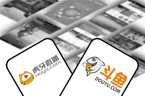 斗魚直播下載官方下載，實效性策略解讀入門版_v6.559不香了？這5款替代軟件更好用！