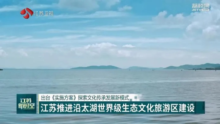 w88優(yōu)德手機(jī)版本,可持續(xù)發(fā)展實(shí)施探索-UHD款_v9.316