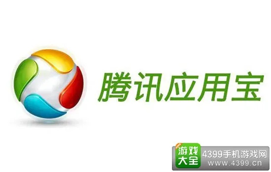 應(yīng)用寶最新版官方下載,廣泛方法解析說明|XR_v10.320