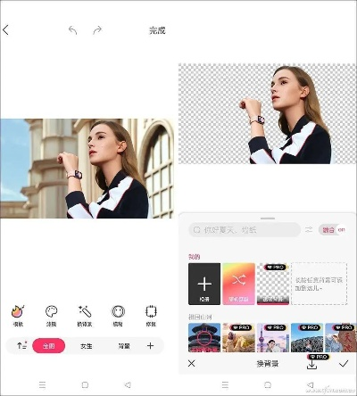 玩圖下載安裝最新版本,專業(yè)說明評(píng)估-豪華款_v5.233