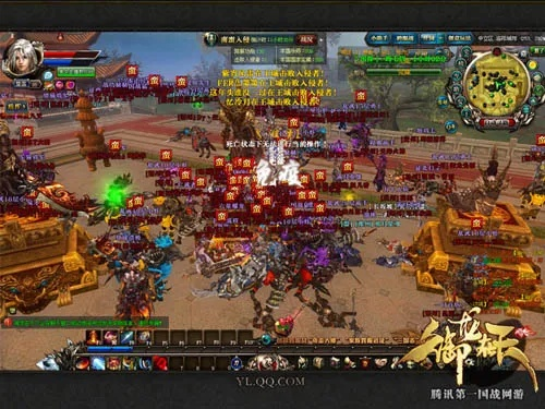 御龍在天版本,深入解析數(shù)據(jù)設計 增強版_v1.769