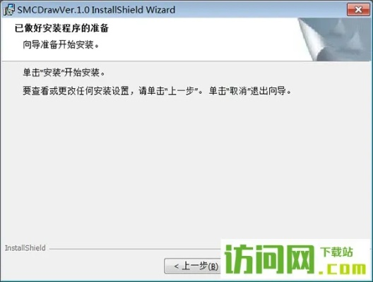 wcdma的版本,實(shí)地說明解析|桌面款1_v9.473