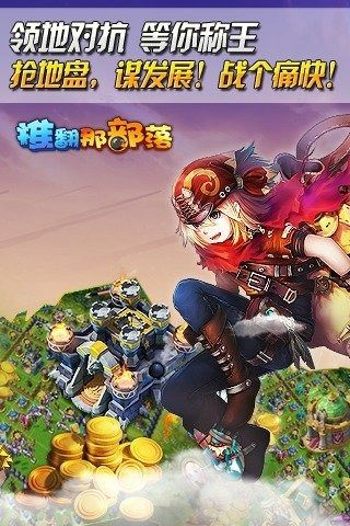 迷你帝國(guó)官方下載,專家解析意見(jiàn)-eShop1_v8.777