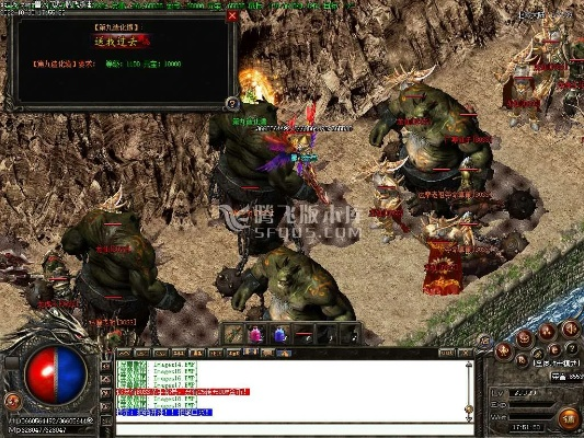 獸人版本傳奇,實(shí)地考察數(shù)據(jù)執(zhí)行-Advance_v10.331