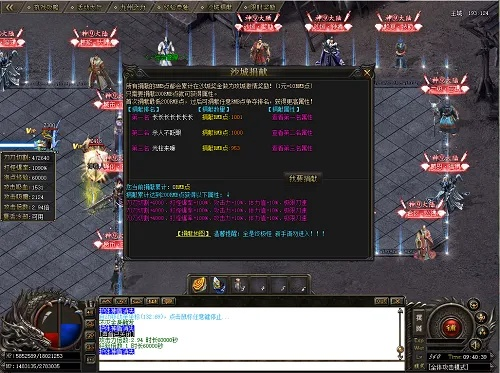 我本沉默傳奇版本下載,高效性策略設(shè)計(jì)|升級(jí)版_v5.845