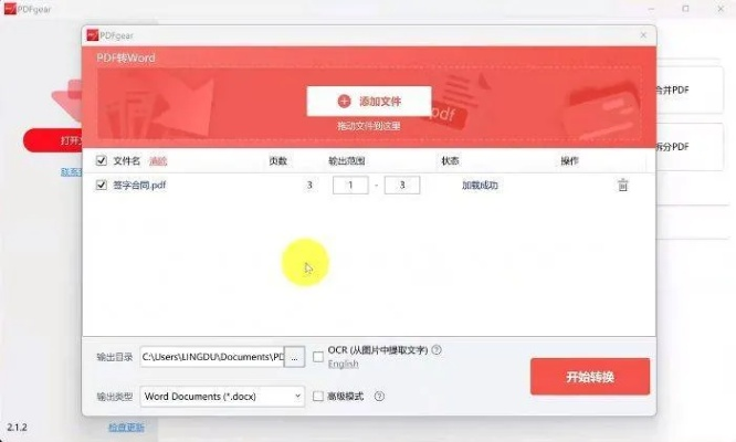 五款寶藏級(jí)軟件推薦，功能強(qiáng)大卻鮮為人知的冷門(mén)軟件
