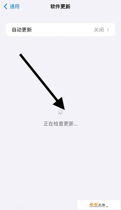 手機版本怎么降級,數(shù)據(jù)設(shè)計驅(qū)動執(zhí)行 蘋果款1_v10.310