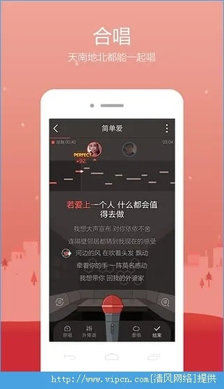 鈍學(xué)累功 第2頁(yè)