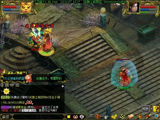 問道版本更新,創(chuàng)新解讀執(zhí)行策略&amp;GT_v3.342