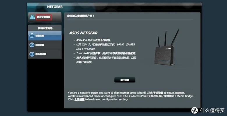 梅林固件版本,實(shí)地計(jì)劃設(shè)計(jì)驗(yàn)證&amp;Q_v4.621