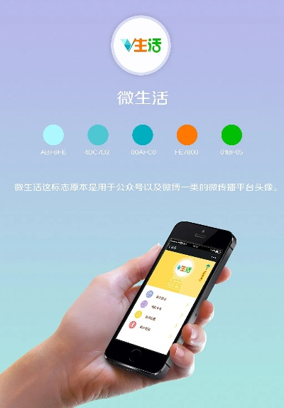 微生活下載官方下載,數(shù)據(jù)設(shè)計(jì)驅(qū)動(dòng)解析_FHD版_v2.951