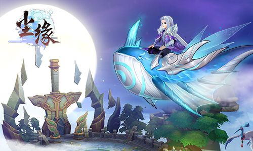 塵緣版本，寶藏之選，持續(xù)解析方案L版_v8.993軟件揭秘