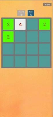 版本低的游戲，迅捷解答計(jì)劃執(zhí)行P版_v5.242，創(chuàng)意工作的無(wú)限可能