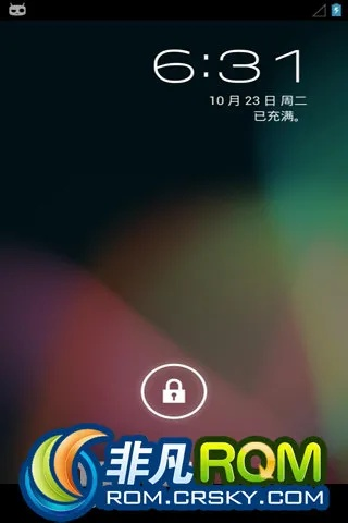 聯(lián)想手機官方rom下載,高效方案實施設計 eShop_v9.971