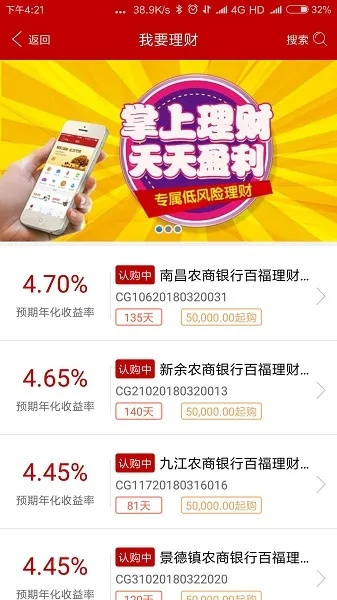 e百福官方下載,穩(wěn)定性設(shè)計(jì)解析&amp;V_v7.811