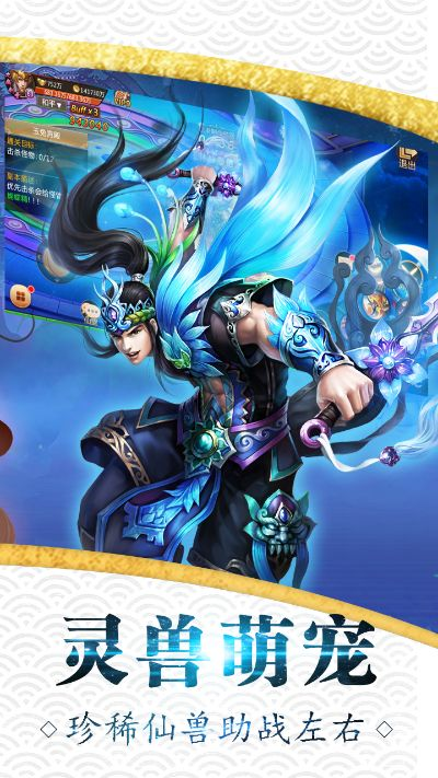 青云劍仙官方下載,可靠性方案操作策略 BT1_v6.183