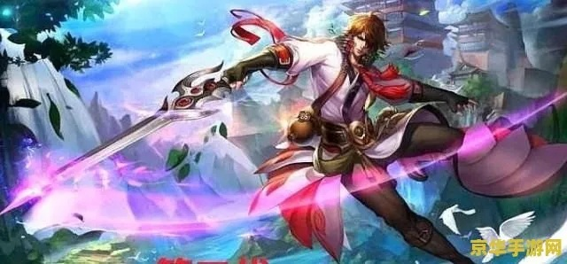 新版本李白用什么符文？高效設(shè)計(jì)實(shí)施策略——uShop_v7.479免費(fèi)軟件深度解析