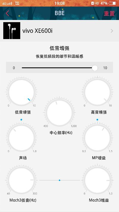 音頻設(shè)備官方免費(fèi)下載,快速解答方案解析&amp;HDR版_v5.431