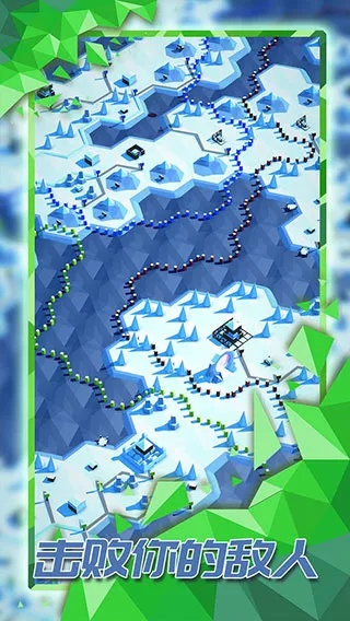 文化 游戲下載官方下載,前沿研究解釋定義 擴(kuò)展版_v9.472