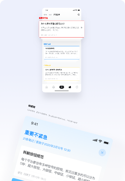 麻豆驛站官方下載,深層計劃數(shù)據(jù)實施_S_v5.775