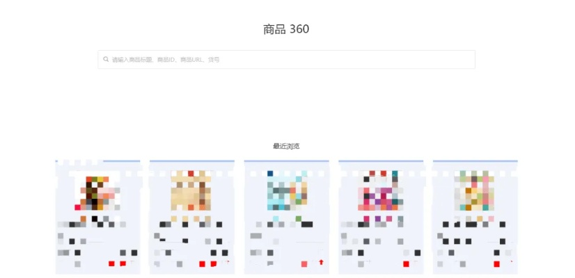 最佳恩典365官方下載，數(shù)據(jù)解析導(dǎo)向策略軟件橫向評測