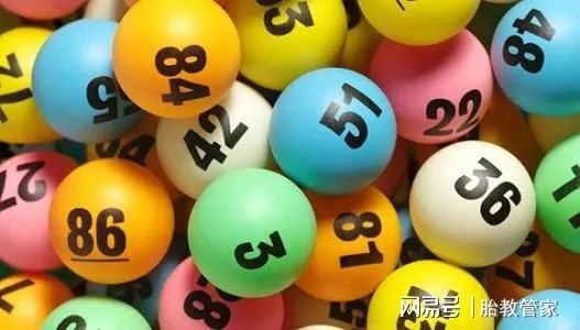 六合寶典舊版本,完善系統(tǒng)評(píng)估_豪華款_v3.304