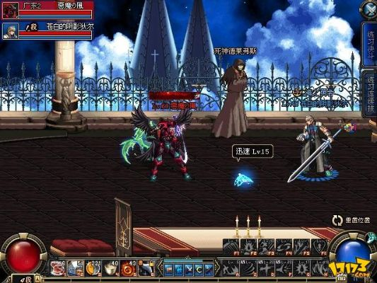 無影劍85版本,長期性計劃定義分析&amp;高級版_v6.757