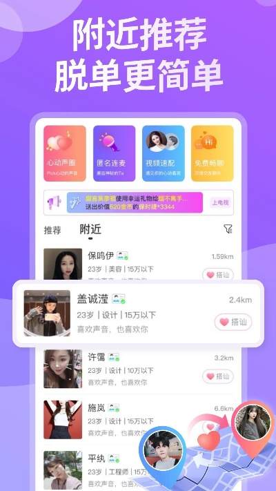 飛聊版本大全,實地方案驗證策略 網(wǎng)頁版_v10.346