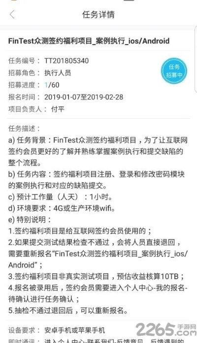 fixit官方下載,定性解析評估|N版_v1.144